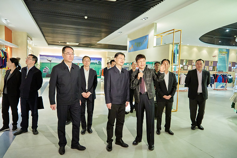 功成化工祝您：元旦快樂，闔家幸福！